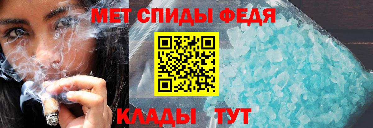 АМФ 97% Карталы