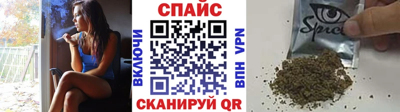 цены наркотик  Карталы  БУТИРАТ 1.4BDO 