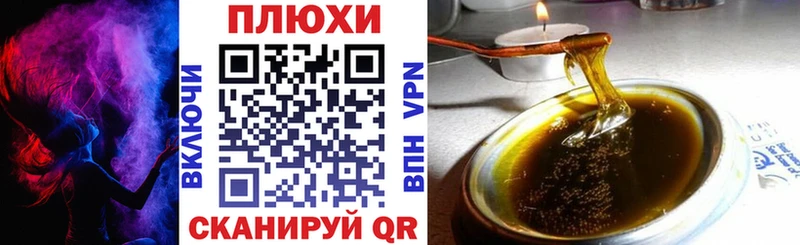 купить наркотики сайты  Карталы  ОМГ ОМГ зеркало  Гашиш индика сатива 
