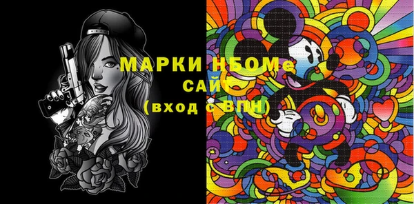 мефедрон Корсаков