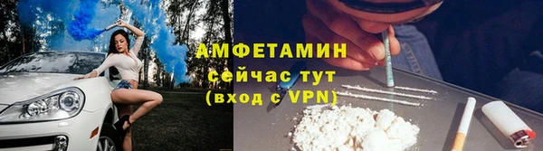 скорость Абинск