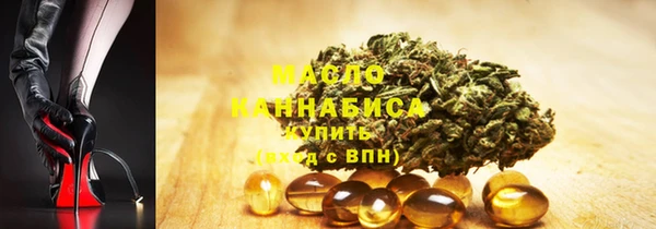 не бодяженный Семёнов