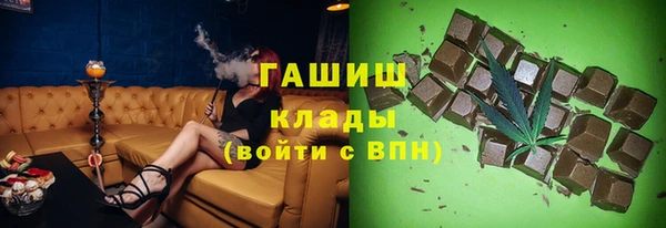 a pvp Костерёво