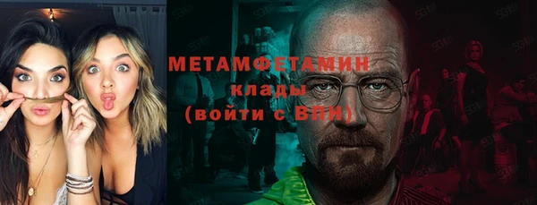 mdma Семикаракорск