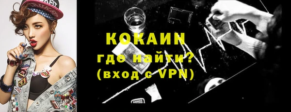 альфа пвп Семилуки