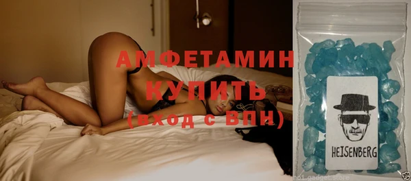 кокаин колумбия Зеленодольск