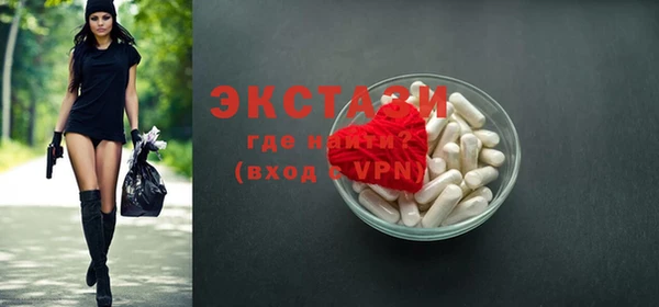 mdma Семикаракорск