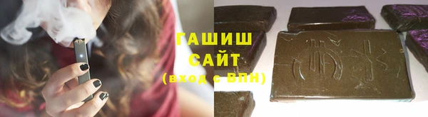 спиды Абдулино