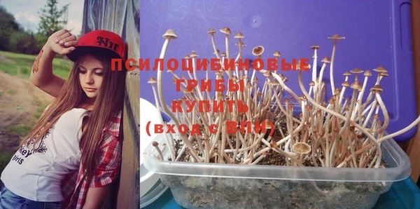 альфа пвп Семилуки