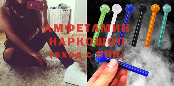 mdma Семикаракорск