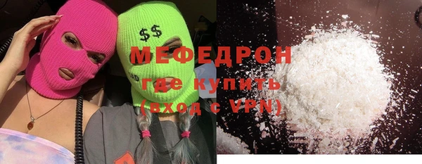 спайс Зерноград
