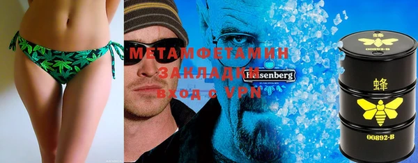 скорость Абинск