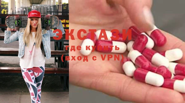 скорость Абинск