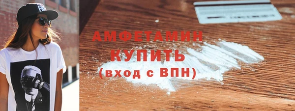 альфа пвп Семилуки