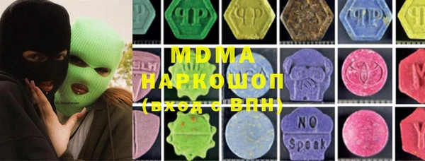 альфа пвп Семилуки