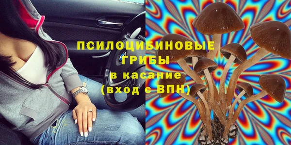 скорость Абинск