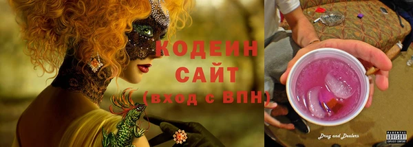 не бодяженный Семёнов