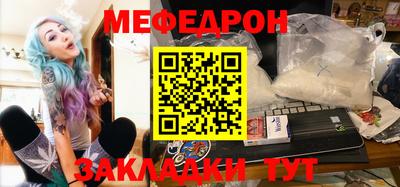 ALPHA-PVP Кулебаки