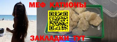 ALPHA-PVP Кулебаки
