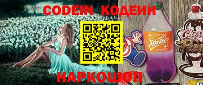 гидра Кунгур