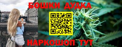 ALPHA-PVP Кулебаки