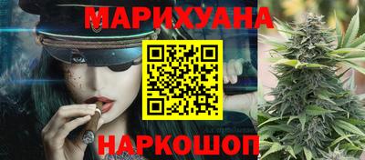 мескалин Кумертау