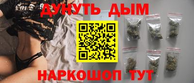 ALPHA-PVP Кулебаки