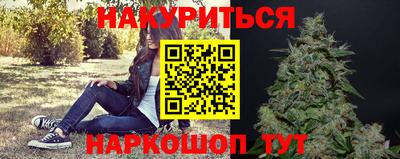 ALPHA-PVP Кулебаки