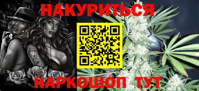 ALPHA-PVP Кулебаки