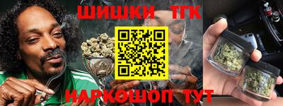 мескалин Кумертау