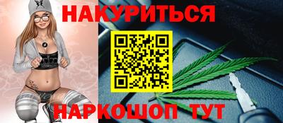 ALPHA-PVP Кулебаки