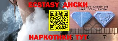 ALPHA-PVP Кулебаки