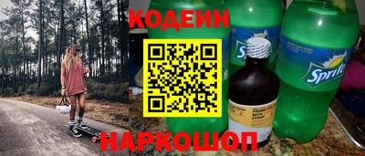 ALPHA-PVP Кулебаки