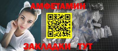 ALPHA-PVP Кулебаки
