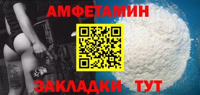 гидра Кунгур