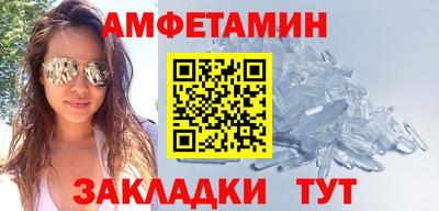 ALPHA-PVP Кулебаки