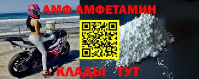 мескалин Кумертау
