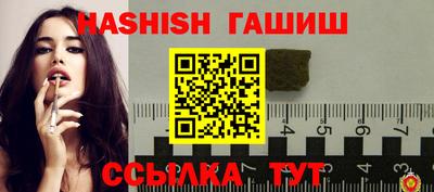 мескалин Кумертау