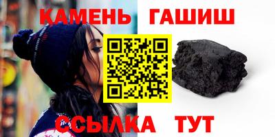 ALPHA-PVP Кулебаки