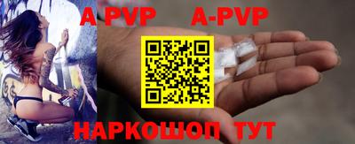 гидра Кунгур