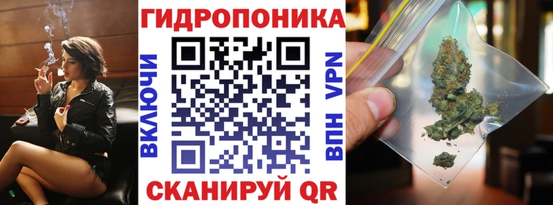 продажа наркотиков  Карталы  Канабис планчик 