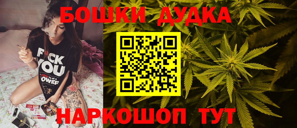 Конопля VHQ Карталы